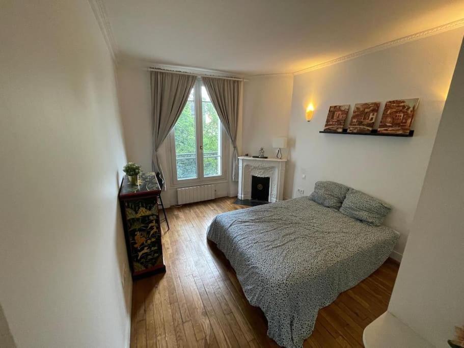 Entire Unit In Apartment *